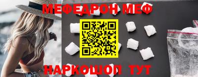 марихуана Бугуруслан