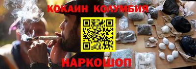 марихуана Бугуруслан