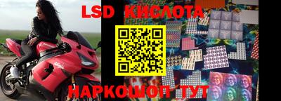 mdpv Кумертау