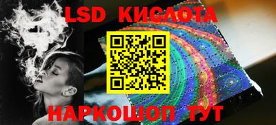 марихуана Бугуруслан