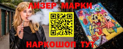 мяу мяу кристалл Будённовск