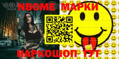 марихуана Бугуруслан