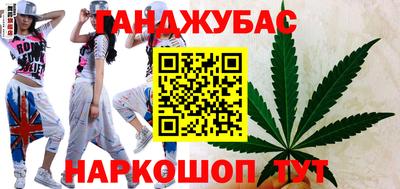 COCAINE Бузулук