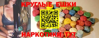марихуана Бугуруслан