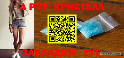 COCAINE Кулебаки