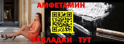 марихуана Бугуруслан