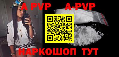 COCAINE Бузулук