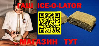 COCAINE Бузулук