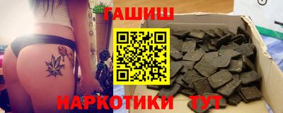 COCAINE Бузулук