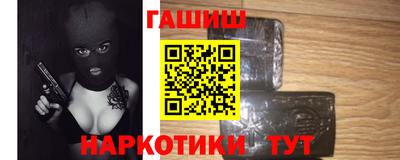 COCAINE Бузулук