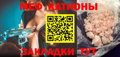 марихуана Бугуруслан