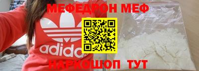 марихуана Бугуруслан